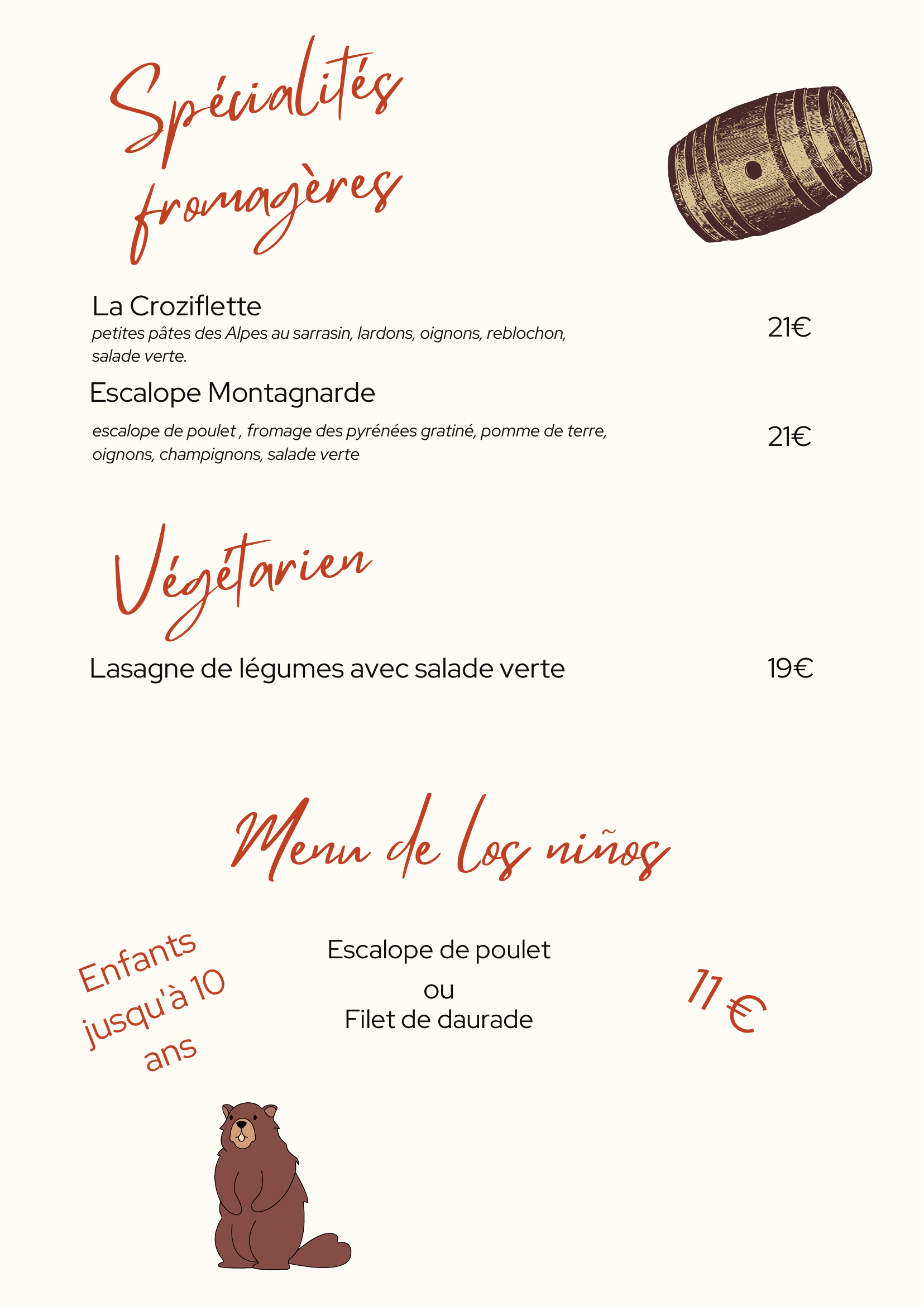 menu_3